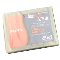 Sony Data media QTR 3700 1.85/3.7 GB NEW
