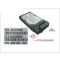 Fujitsu FibreCat SX Festplatte DHH:PFRUHF08-01 1TB