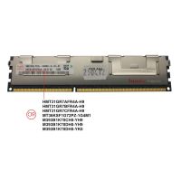 Fujitsu RAM 8GB PC3-10600R ECC S26361-F3604-L515...