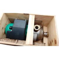 Siemens 05763565 PUMP F. GRAD.-COOLER (KKT) NEU